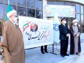 گزارش تصویری مراسم نام گذاری آزمایشگاه مرکزی مزین بنام شهید فخری زاده  